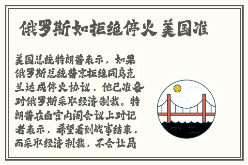 番茄视频在线播放资源