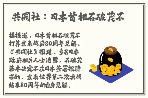 锵锵锵锵锵锵锵好深色